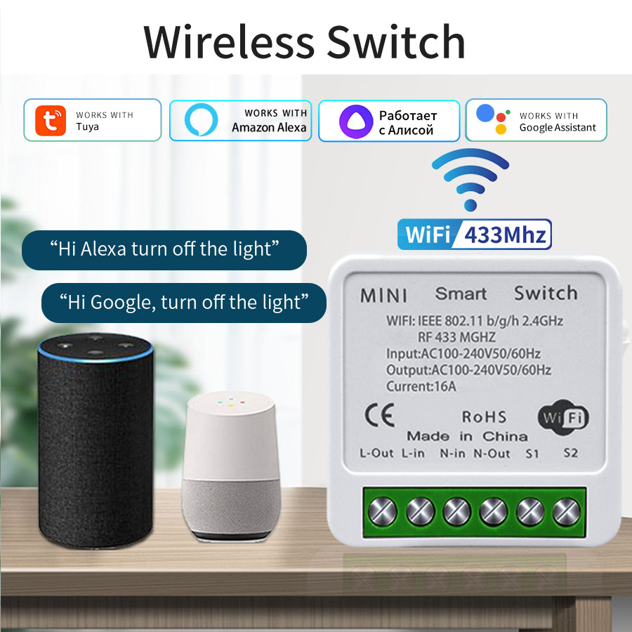 Smart Ir Remote Controller - Interruttore Intelligente WiFi 16A 20A con