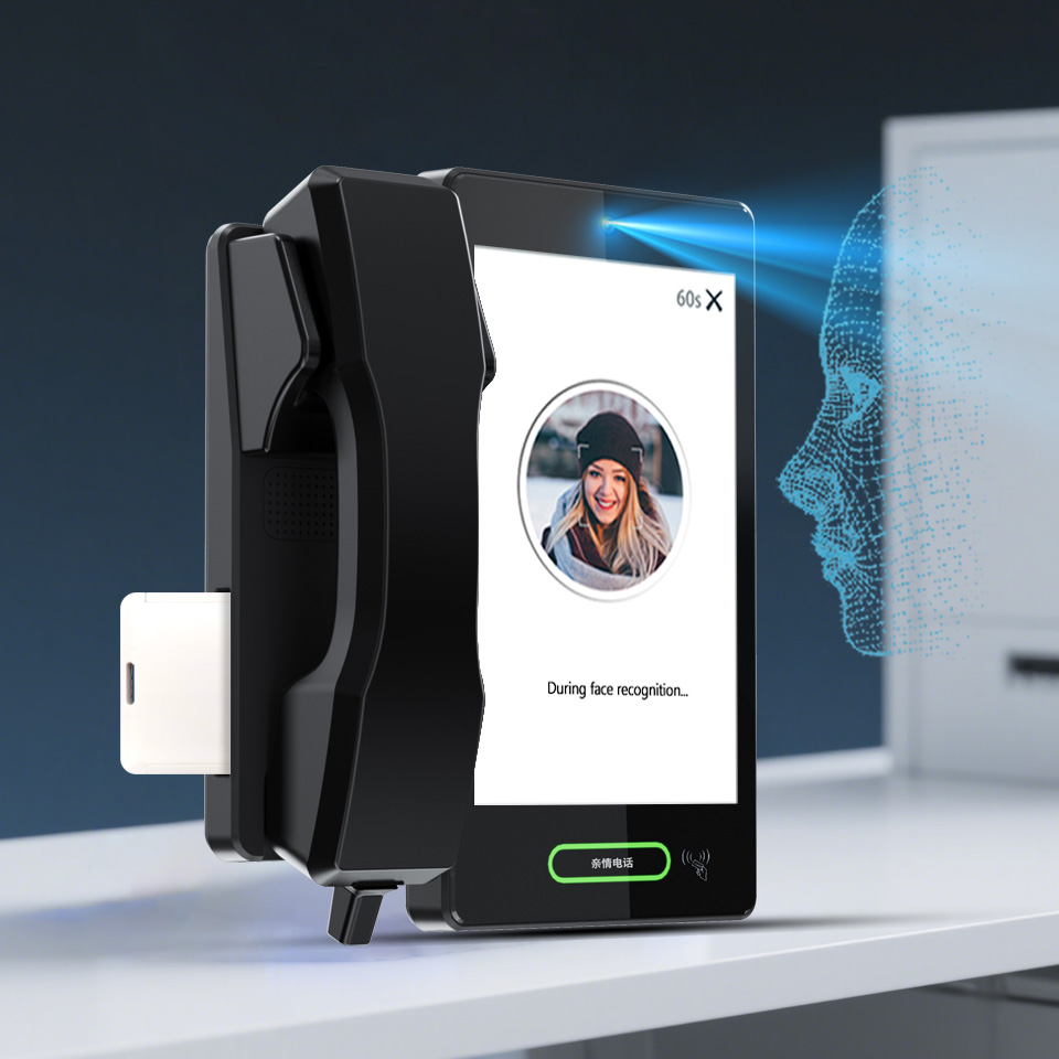 Smart Home Office - Sistema di Chiamata Video HD Leshun