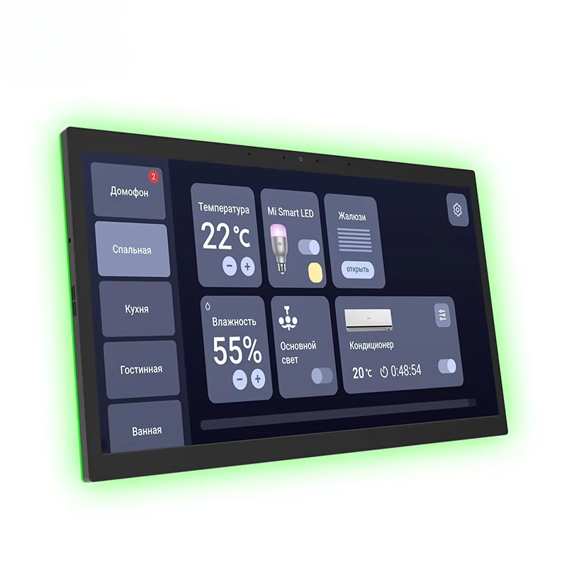 Smart Home Certification - Miglior Prezzo Tablet Android 13 con