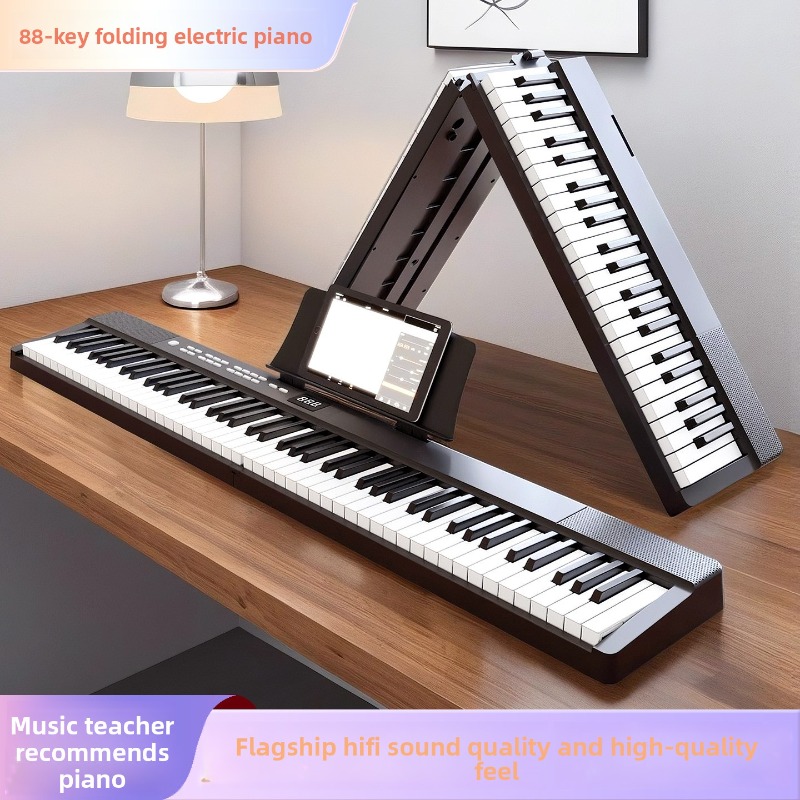 Smart Home Certification - Pianoforte Digitale Intelligente a 88 Tasti