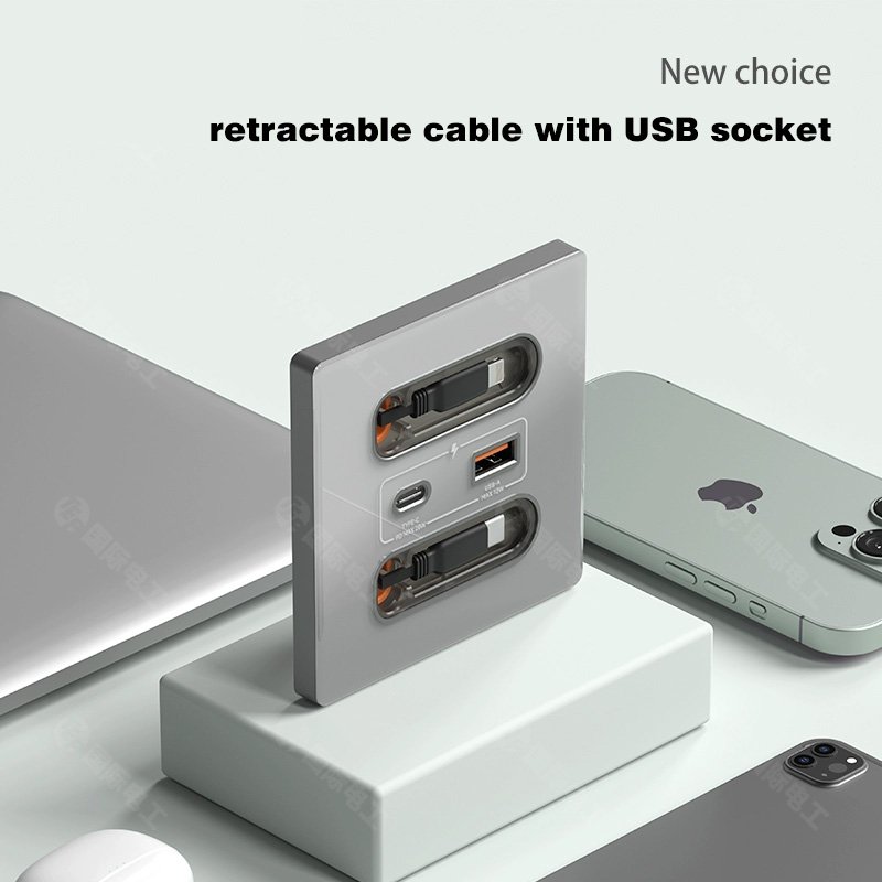 Smart Home Apple - Anssin Presa universale per pannello a