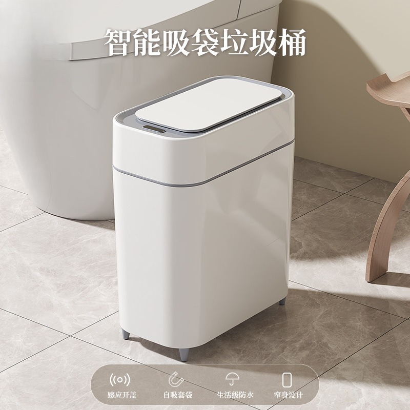 Smart Home Living Room - Cestino Intelligente con Sensore e Funzione