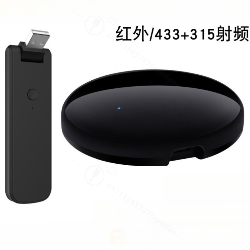 Smart Ir Remote Controller - Telecomando IR Intelligente con Controllo Vocale