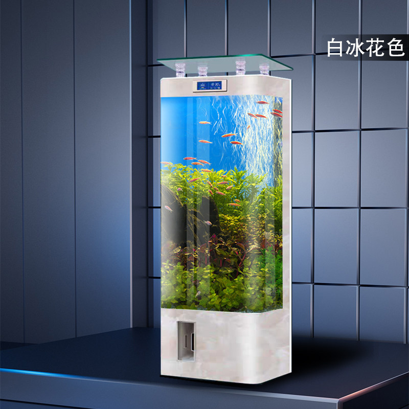 Smart Home Living Room - Filtro intelligente per acquario, piccolo, multifunzionale,