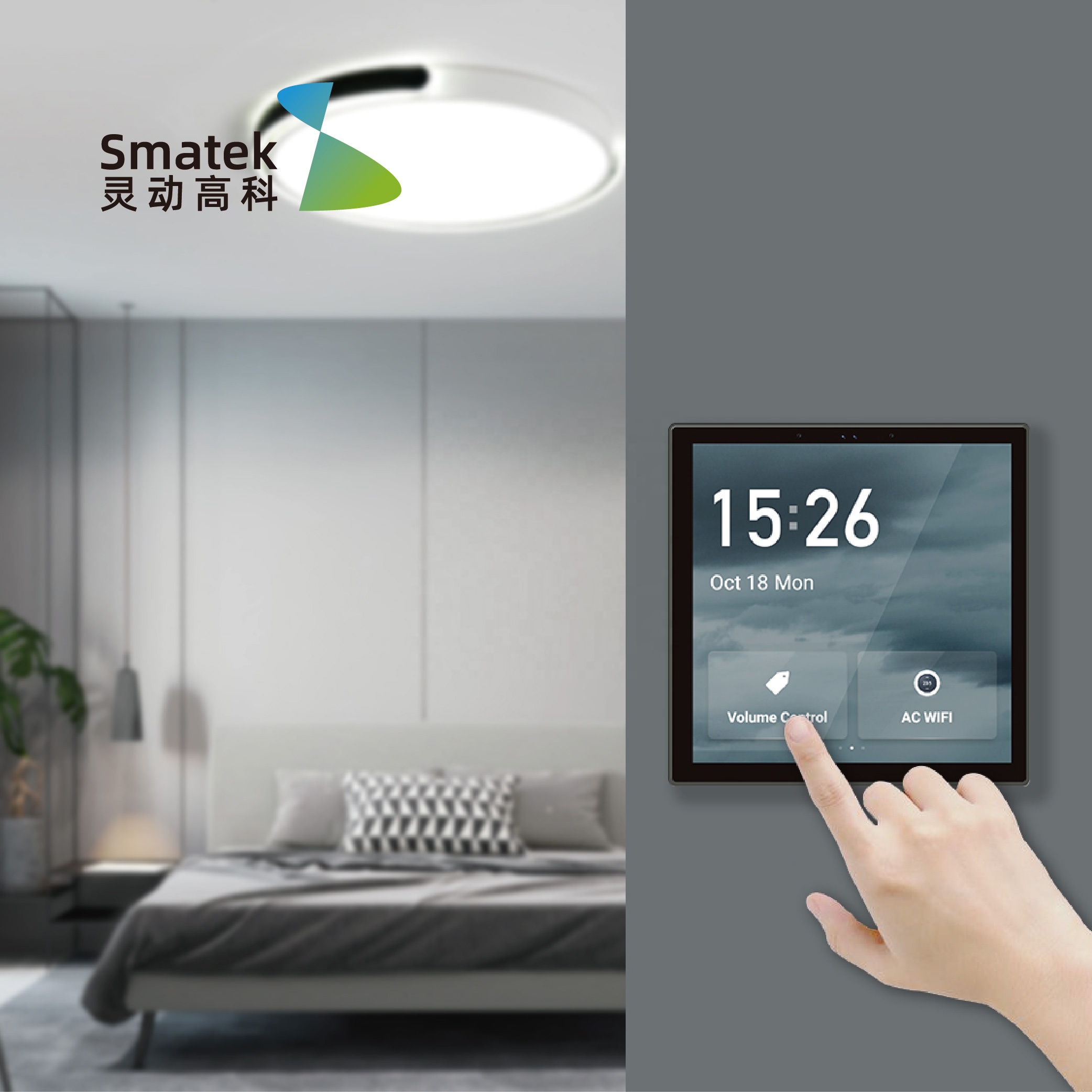 Pannello di Controllo Smart Ho - Smart Home Panel recensione e prezzo