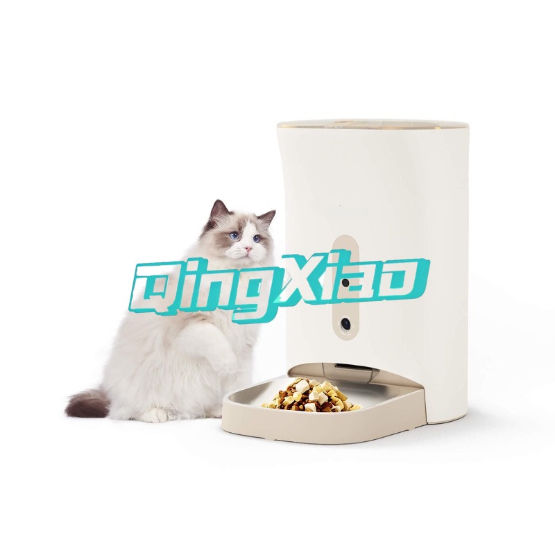 Distributore Automatico di Cib - Smart Home Remote recensione e prezzo