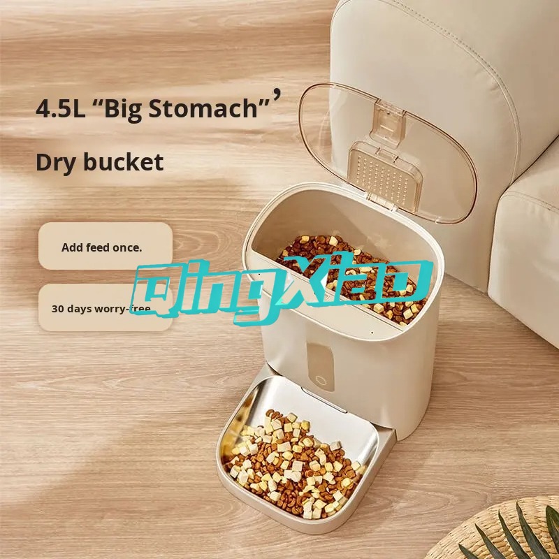 Distributore Automatico di Cib - Smart Home Remote recensione e prezzo