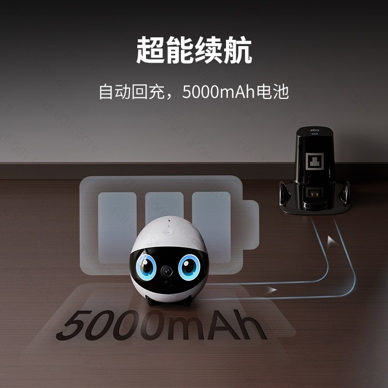 Per EBO Air2 Plus, Robot Intel - Smart Home Plus recensione e prezzo