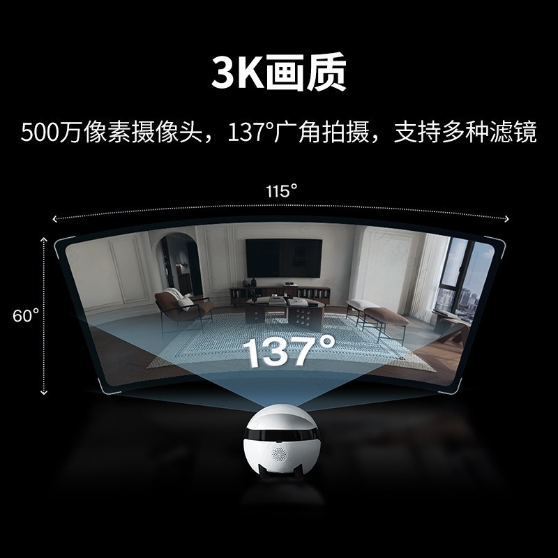 Per EBO Air2 Plus, Robot Intel - Smart Home Plus recensione e prezzo