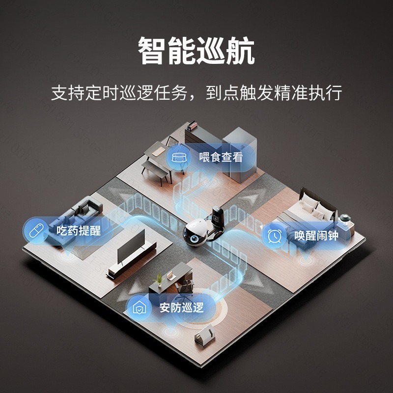 Per EBO Air2 Plus, Robot Intel - Smart Home Plus recensione e prezzo