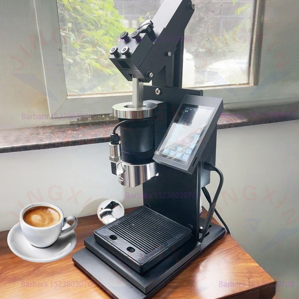 Macchina per Caffè Espresso El - Smart Home Panel recensione e prezzo