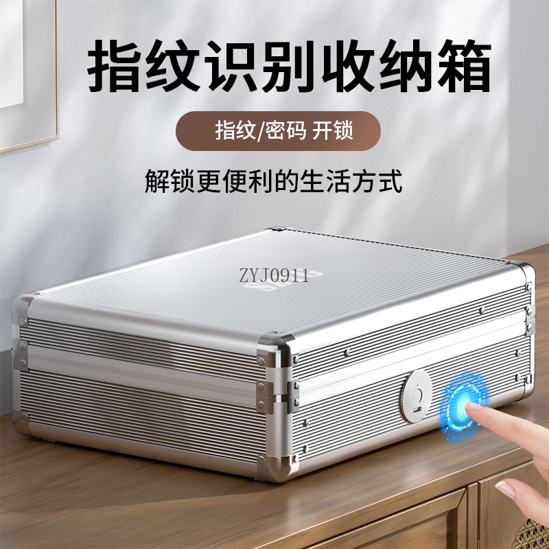 Scatola di immagazzinaggio con - Smart Home Certification recensione e prezzo
