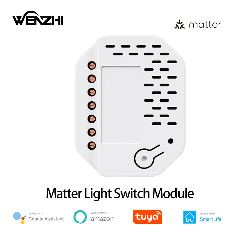 Modulo interruttore luce impor - Smart Home Matter recensione e prezzo