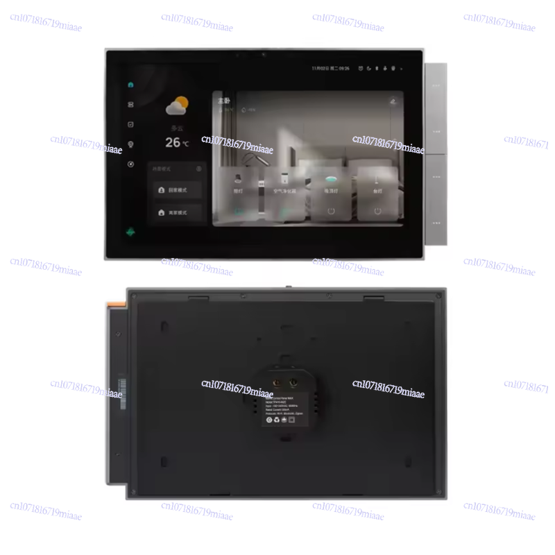 Pannello di Controllo Smart Wi - Smart Home Panel recensione e prezzo