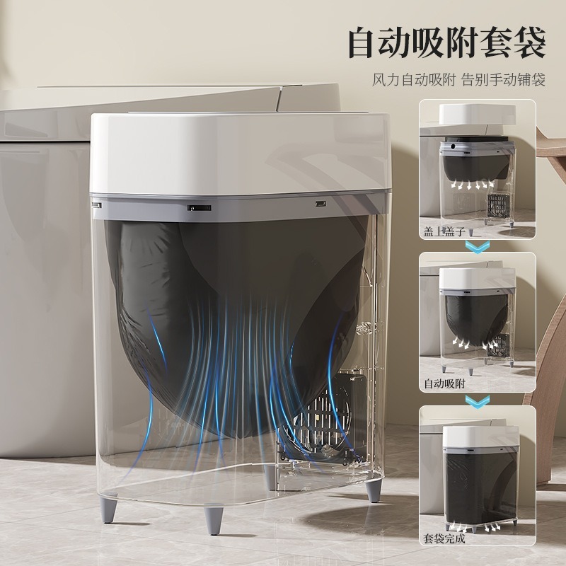 Cestino Intelligente con Senso - Smart Home Living Room recensione e prezzo