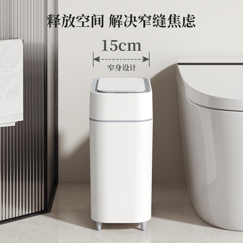 Cestino Intelligente con Senso - Smart Home Living Room recensione e prezzo