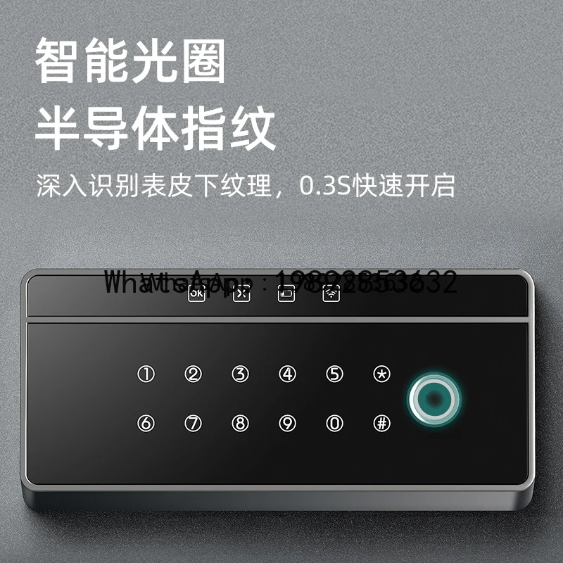 ii2-28 Safe Home Antifurto Sma - Smart Home Certification recensione e prezzo
