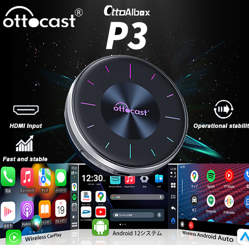 OTTOCAST P3 CarPlay AI Box Wir - Smart Home Orvibo recensione e prezzo