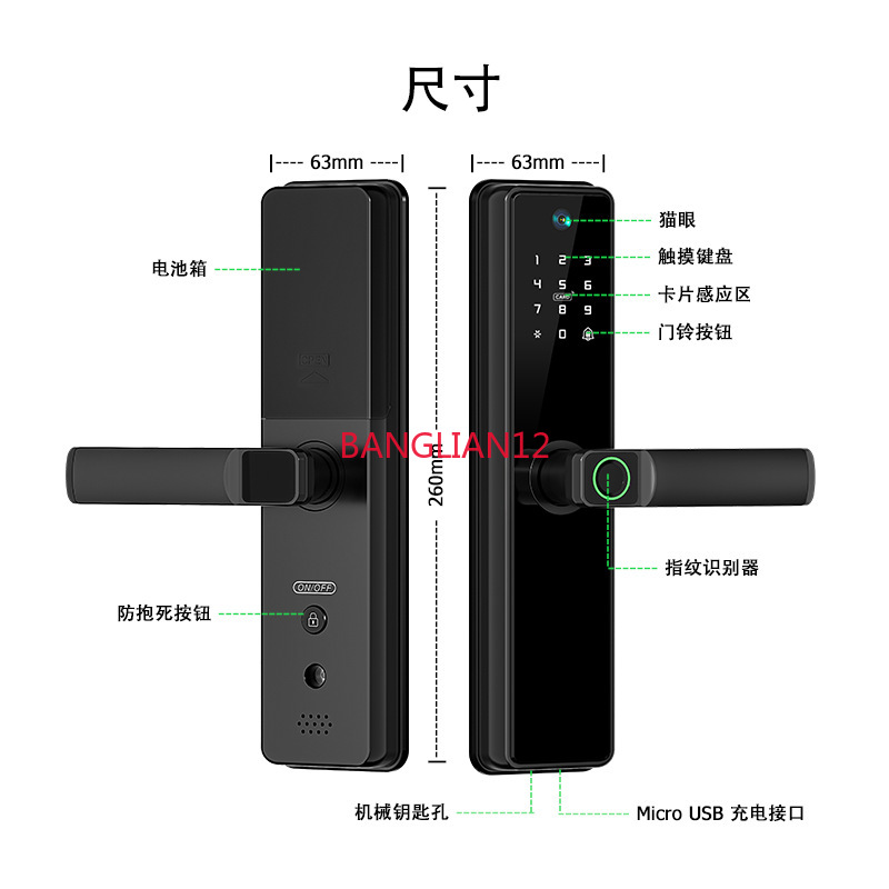 Nuova serratura antifurto semi - Smart Door Lock recensione e prezzo