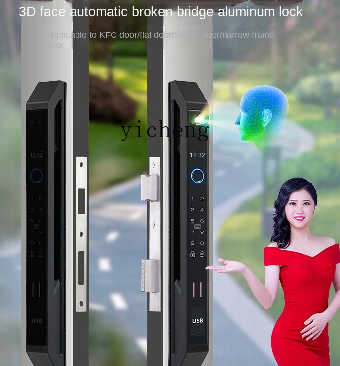 Serratura Intelligente CC29 Au - Smart Door Lock recensione e prezzo