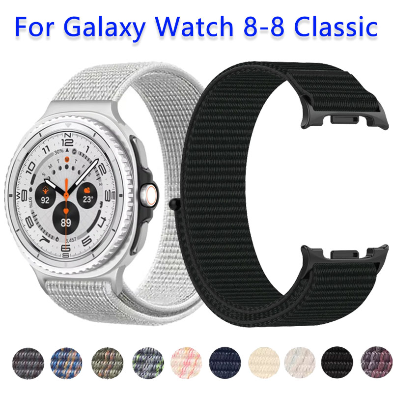 Cinturino Ufficiale in Nylon p - Smart Home Samsung recensione e prezzo